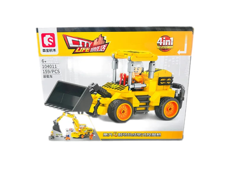 TRATOR DE MONTAR MC-7320