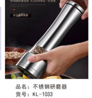 MOEDOR DE SAL E PIMENTA KL-1033